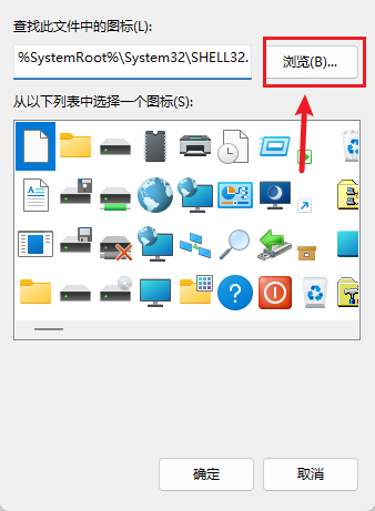 Snipaste_2025-02-16_14-56-32